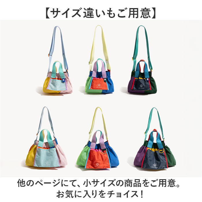BACKYARD FAMILY「ショルダーバッグ ナイロン 通販 ナイロンバック トートバッグ 斜めがけバッグ 斜め掛け 斜めがけ」|ショルダー・メッセンジャー|