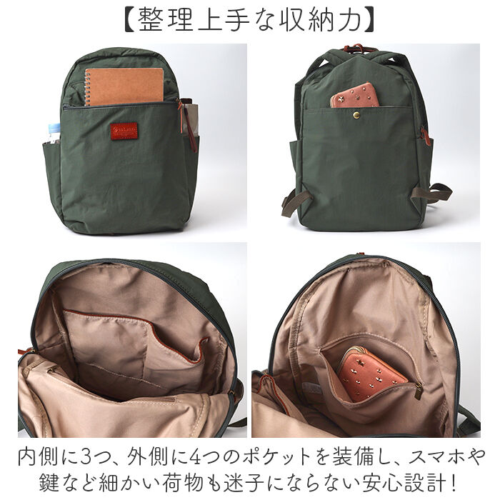 BACKYARD FAMILY「toleur トーラ リュック 通販 リュックサック デイパック バックパック バッグ レディース」|リュック|