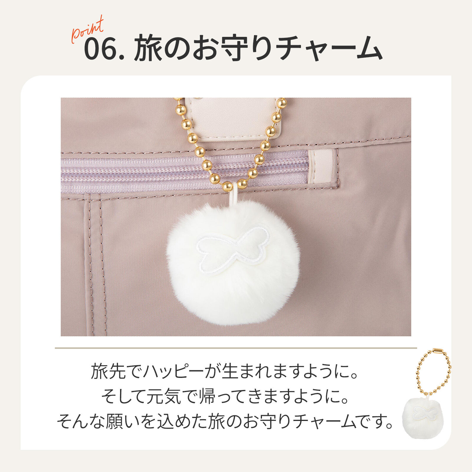Kanana project「Kanana project／カナナプロジェクト タッセル ボストンバッグ 68875 バッグ EC限定 旅行 大容量」|ボストンバッグ|