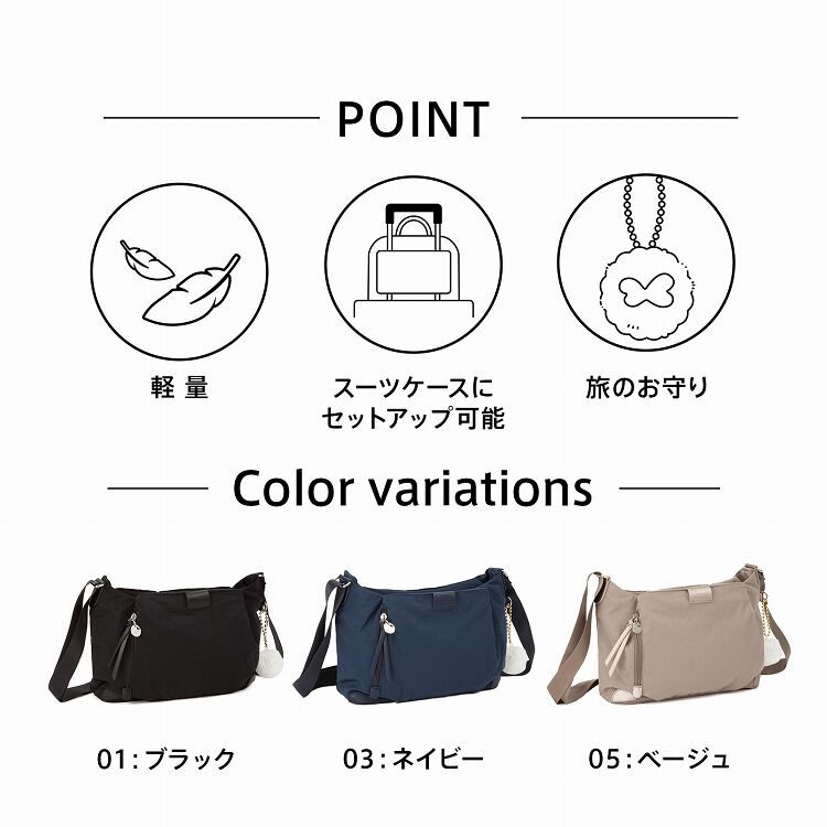 Kanana project「Kanana project／カナナプロジェクト ECD-1 ショルダーバッグ 横 19083 レディース カバン kanana カバン」|ショルダー・メッセンジャー|
