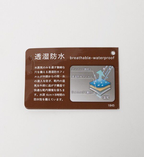 UNITED ARROWS green label relaxing「＜MOONSTAR＞gently コインローファー ブラック ドレススニーカー」|ローファー|