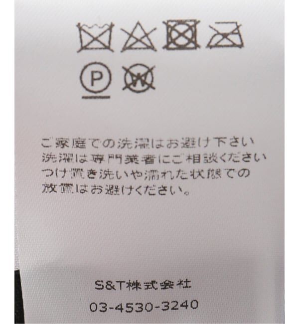 IENA LA BOUCLE「SEA NEW YORK シー ニューヨーク EMB RUGBY シャツ SS26-0005」|Tシャツ・カットソー|