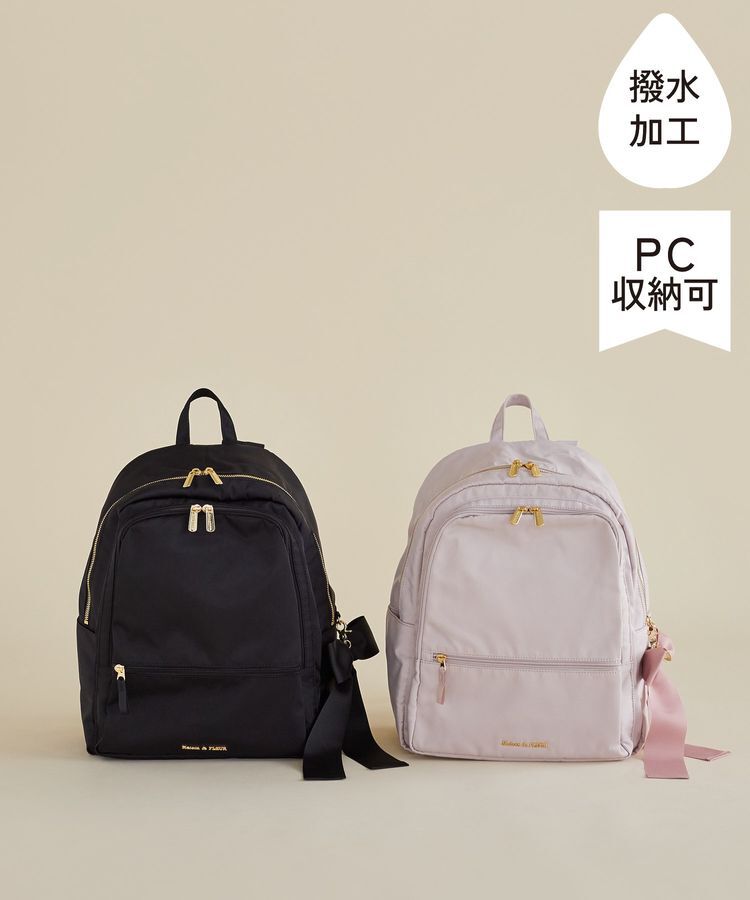 Maison de FLEUR「撥水加工ポケットリボンリュック」|リュック|