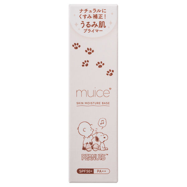  「muice デイリースキンプライマー P 本体 (20g)」|化粧下地|