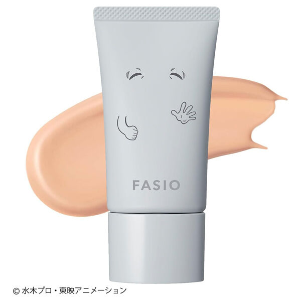 ファシオ「ファシオ エアリーステイ BB ティント UV 01 ピンクベージュ 無香料 (30g)」|化粧下地|