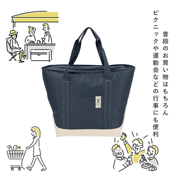 BACKYARD FAMILY「保冷バッグ 大容量 おしゃれ 通販 クーラーバッグ エコバッグ トートバッグ ショルダーバッグ」|エコバッグ|