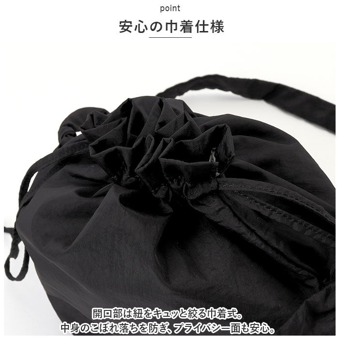 anello「アネログランデ ショルダー anello GRANDE GHM0681 通販 ショルダーバッグ」|ショルダー・メッセンジャー|