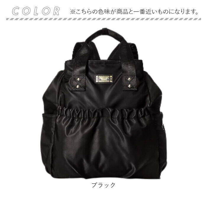 BACKYARD FAMILY「パーソンズ PERSON'S リュック 30100 通販 トートバッグ 2WAYリュック」|リュック|