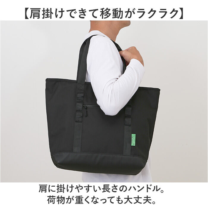 BACKYARD FAMILY「kiu バッグ トート キウ K446 通販 トートバッグ トートバック マザーズバッグ 大きめ」|トートバッグ|