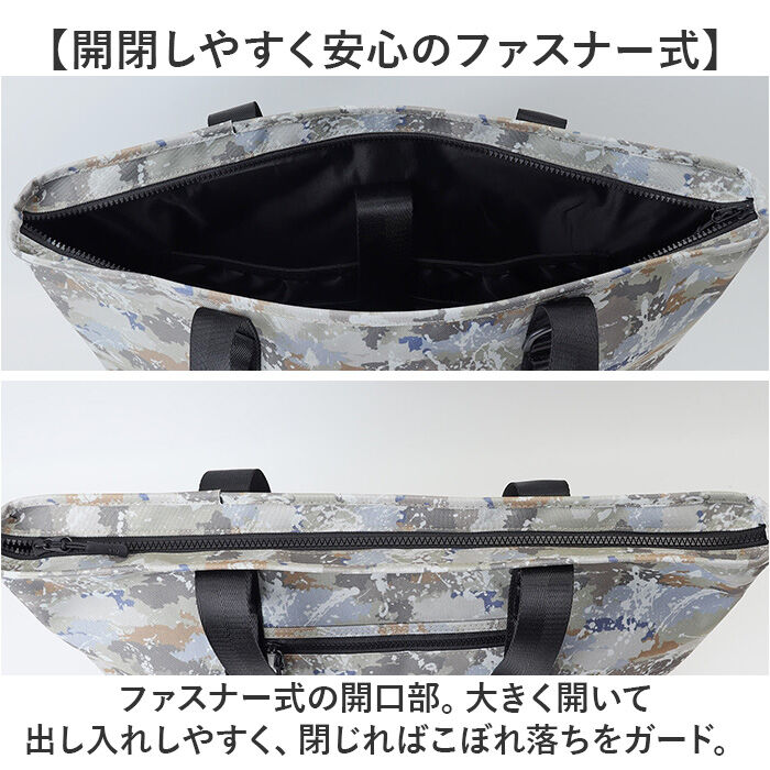 BACKYARD FAMILY「kiu バッグ トート キウ K446 通販 トートバッグ トートバック マザーズバッグ 大きめ」|トートバッグ|