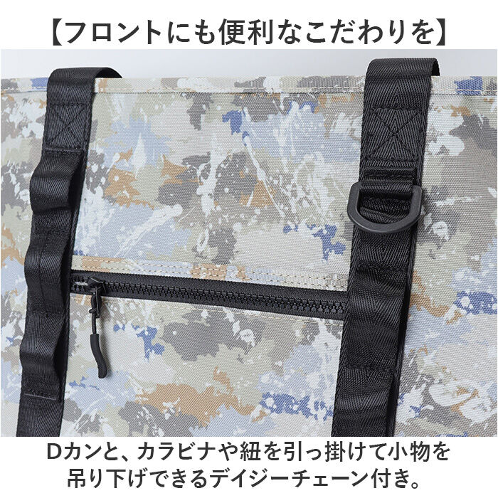 BACKYARD FAMILY「kiu バッグ トート キウ K446 通販 トートバッグ トートバック マザーズバッグ 大きめ」|トートバッグ|