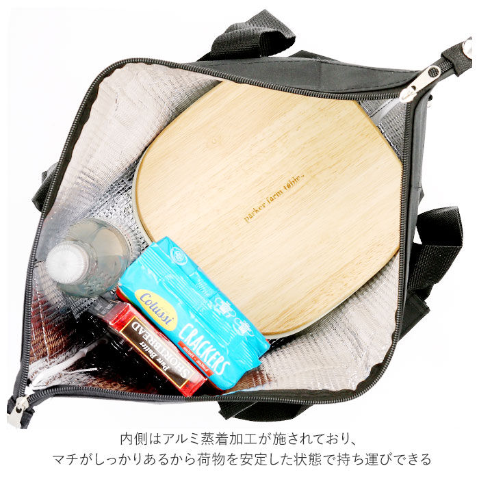 BACKYARD FAMILY「保冷バッグ 大容量 ファスナー 通販 保冷 保温 エコバッグ トート バッグ クーラーバッグ」|エコバッグ|