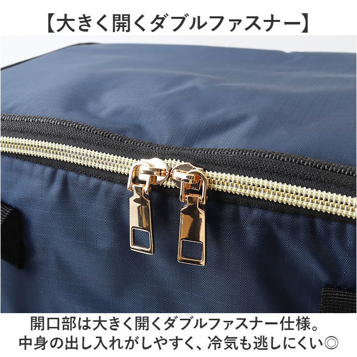 BACKYARD FAMILY「ショッピングカート 折り畳み 保冷 通販 キャリーカート 買い物カート ショッピングキャリー」|キャリーケース|