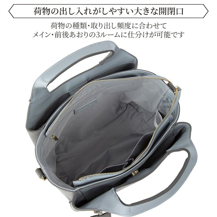  「Jewelna Rose アテナ ハンドバッグ ミドルサイズ 16321」|トートバッグ|