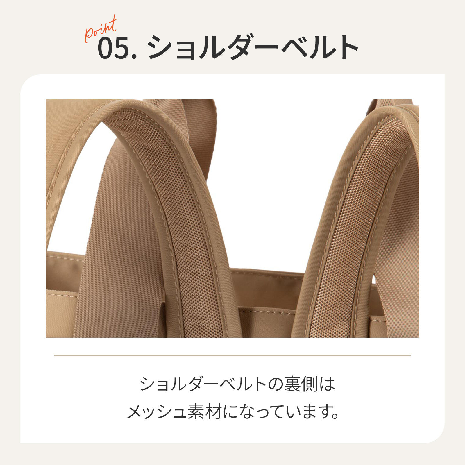 Kanana project「Kanana project／カナナプロジェクト タッセル トートリュック 68874 バッグ  EC限定 リュックサック」|リュック|