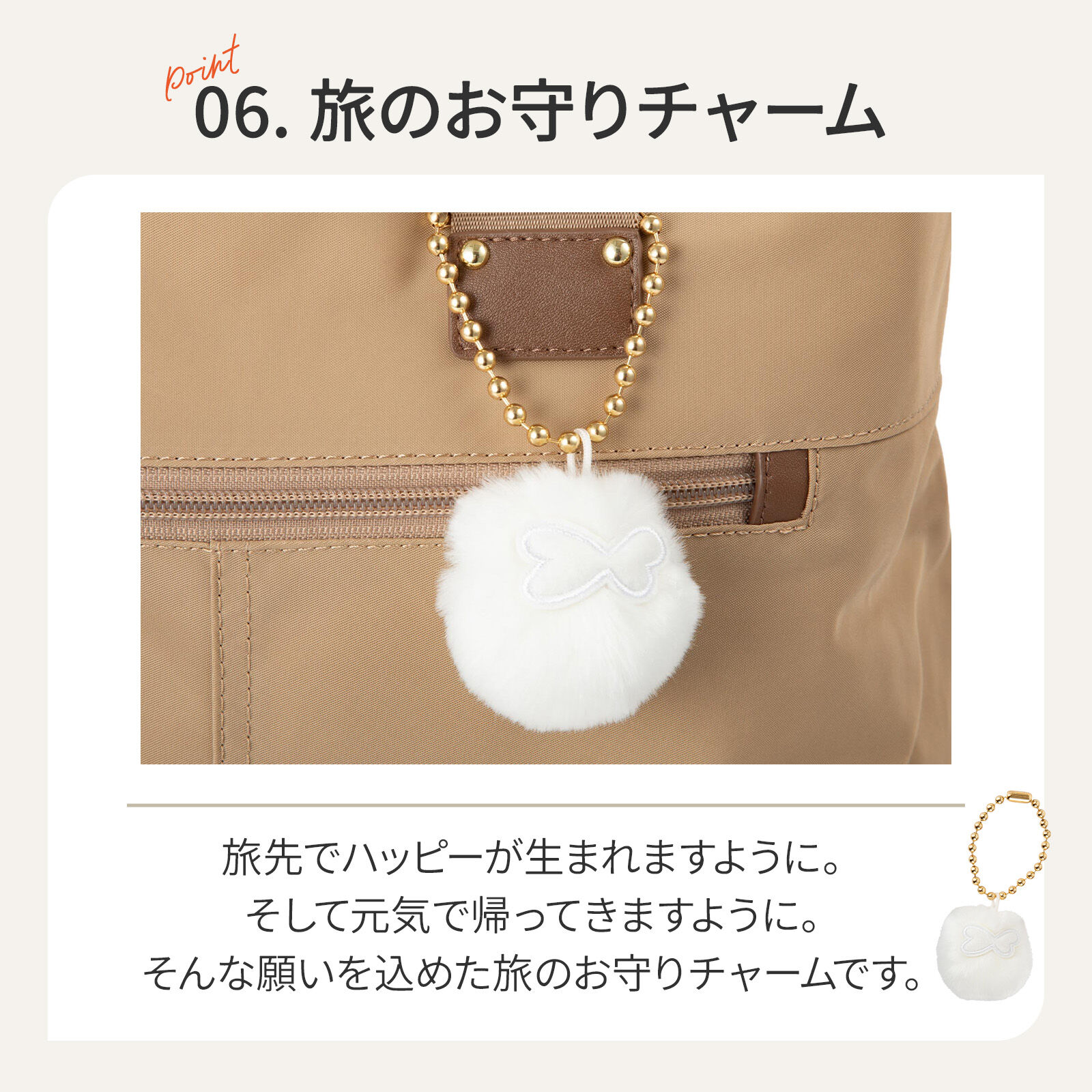 Kanana project「Kanana project／カナナプロジェクト タッセル トートリュック 68874 バッグ  EC限定 リュックサック」|リュック|