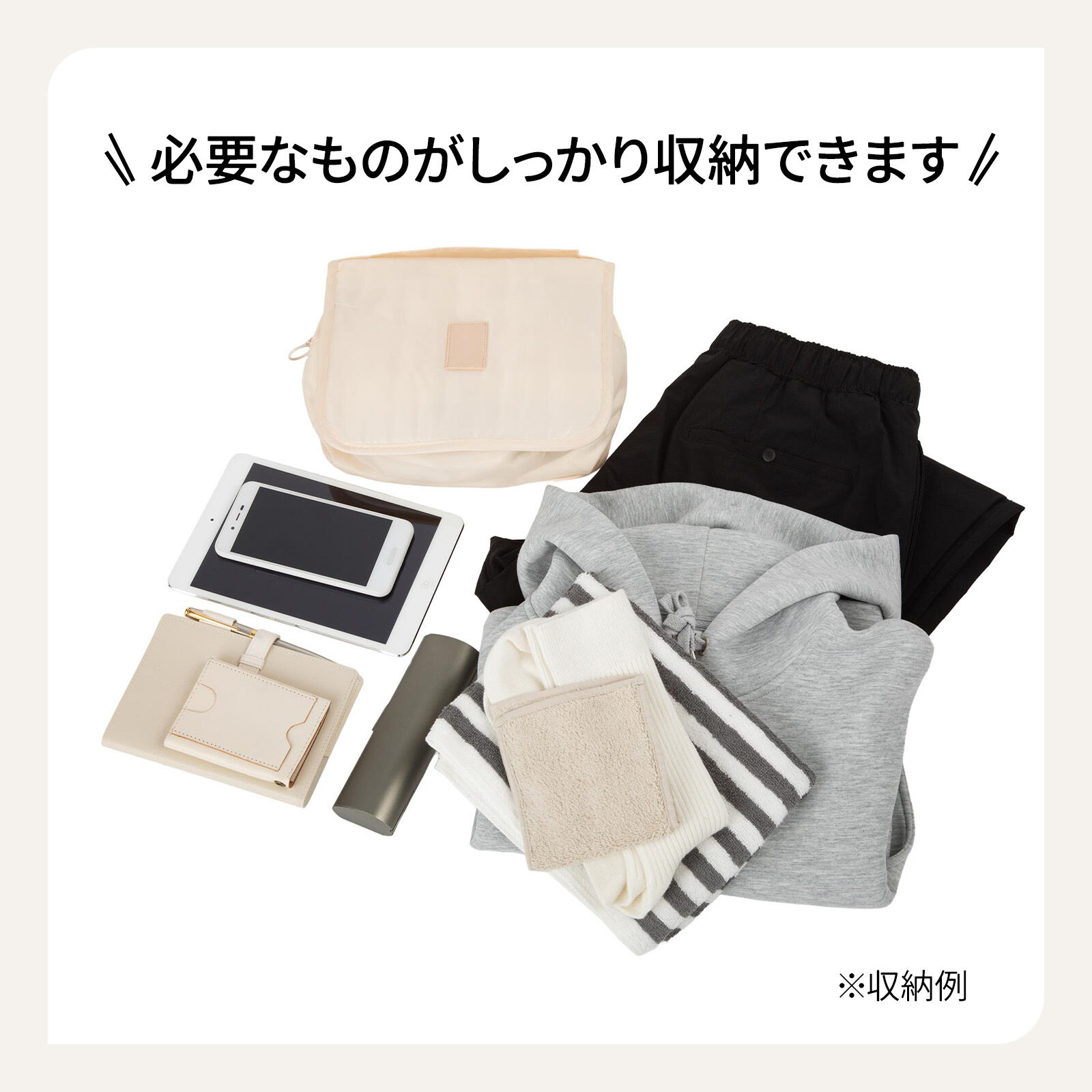 Kanana project「Kanana project／カナナプロジェクト タッセル トートリュック 68874 バッグ  EC限定 リュックサック」|リュック|