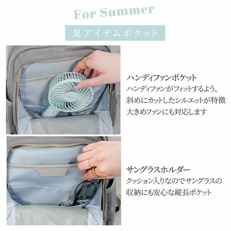  「Jewelna Rose/ジュエルナローズ リラ リュックサック  A4サイズ 14インチ収納 背面メッシュ 16362 バッグ」|リュック|