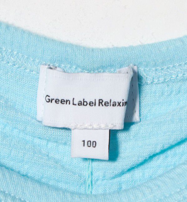 UNITED ARROWS green label relaxing「【WEB限定】シャーリング Tシャツ / キッズ 100cm-160cm」|Tシャツ・カットソー|