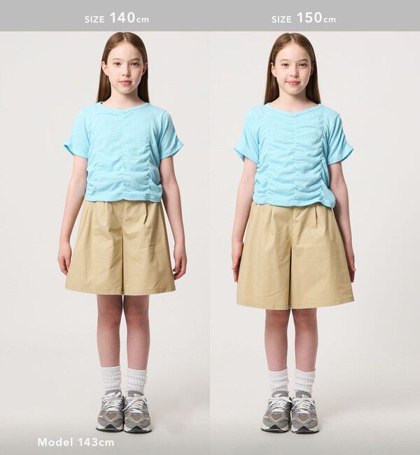 UNITED ARROWS green label relaxing「【WEB限定】シャーリング Tシャツ / キッズ 100cm-160cm」|Tシャツ・カットソー|