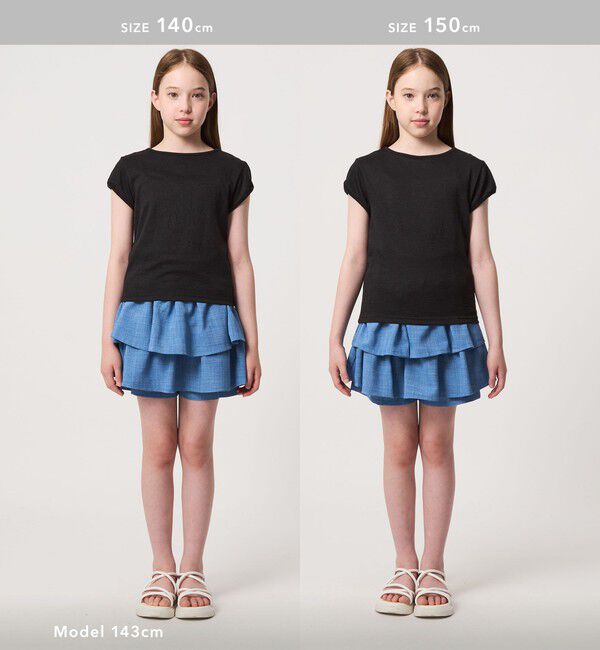 UNITED ARROWS green label relaxing「【WEB限定】ハート シシュウ Tシャツ / キッズ 100cm-160cm」|Tシャツ・カットソー|