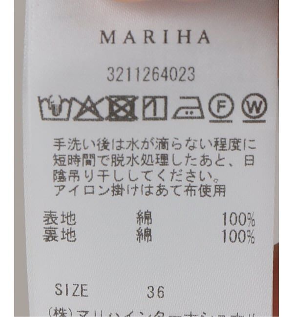 NOBLE「《ヒカリエ・WEB限定》MARIHA/マリハ ミューズのドレス」|ワンピース|