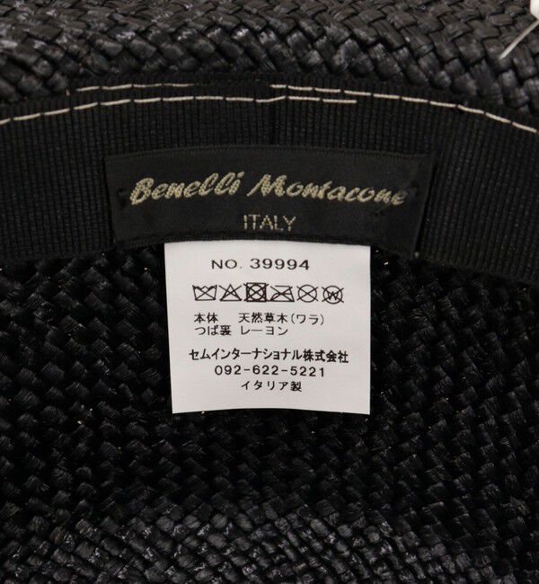 fredy emue「【Benelli Montacone/ベネリ モンタコーネ 】星透かしストローハット」|ハット|
