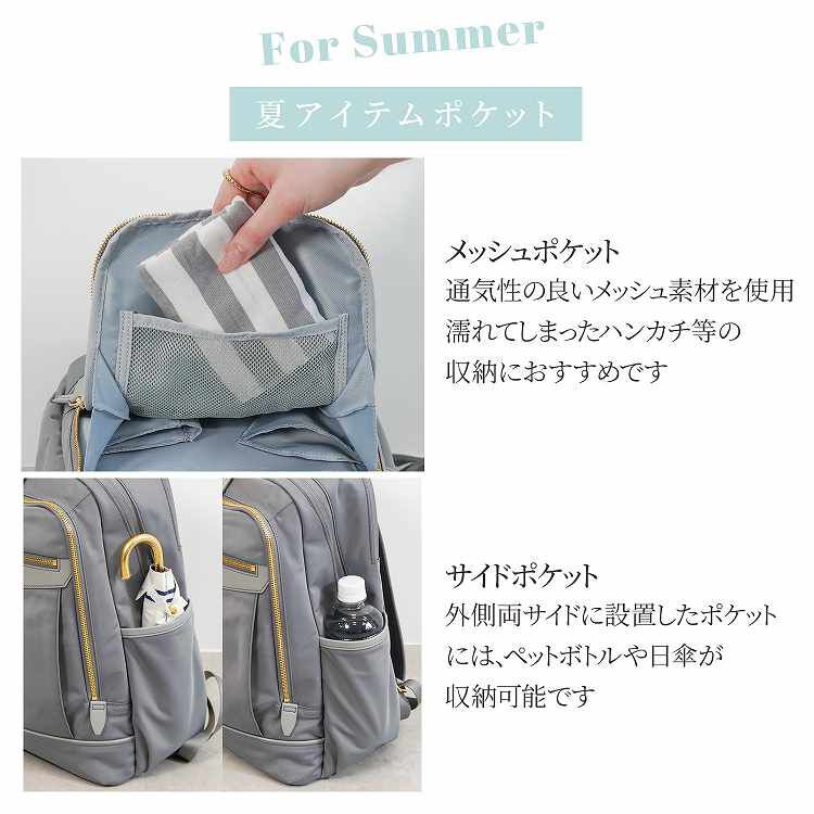  「Jewelna Rose/ジュエルナローズ リラ リュックサック  A4サイズ 13.3インチ収納 背面メッシュ 16361 バッグ」|リュック|
