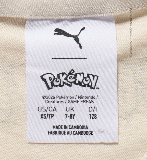 UNITED ARROWS green label relaxing「【WEB限定】＜PUMA&times;Pokemon＞ Tシャツ/ キッズ 128cmー152cm」|Tシャツ・カットソー|