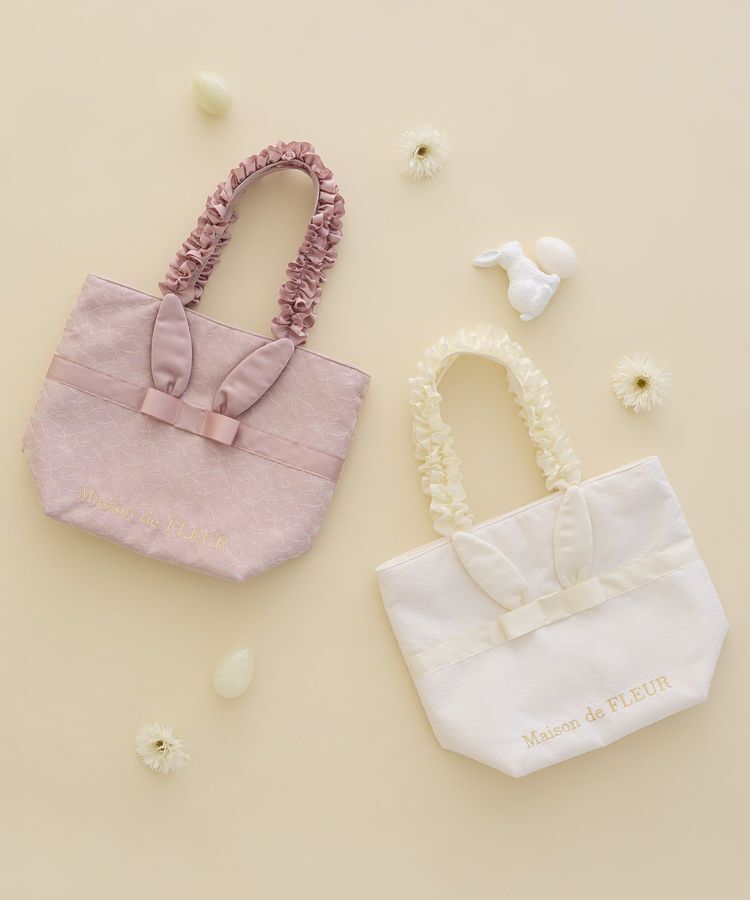 Maison de FLEUR「【A4対応】ラビットフリルハンドルトートバッグ」|トートバッグ|