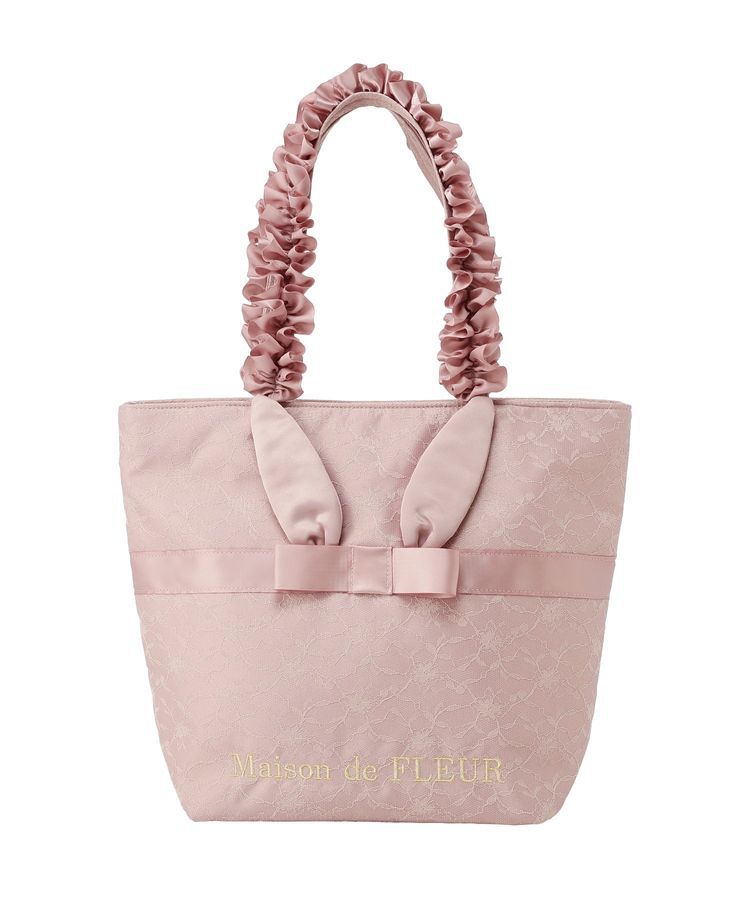 Maison de FLEUR「【A4対応】ラビットフリルハンドルトートバッグ」|トートバッグ|
