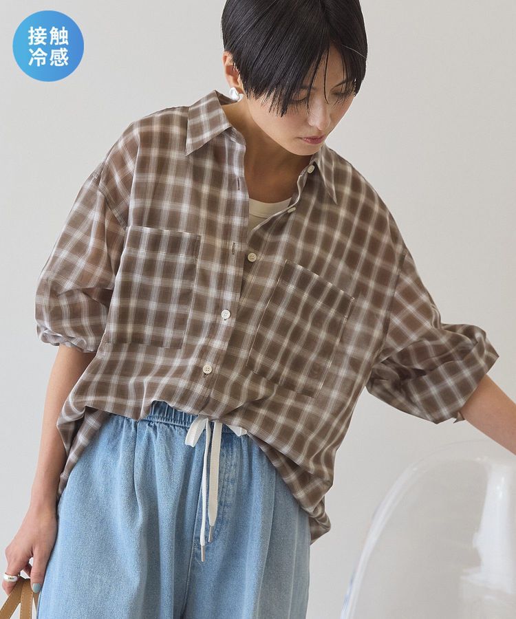 AMERICAN HOLIC「【接触冷感・イージーケア】シアーチェックシャツ」|シャツ・ブラウス|Brown