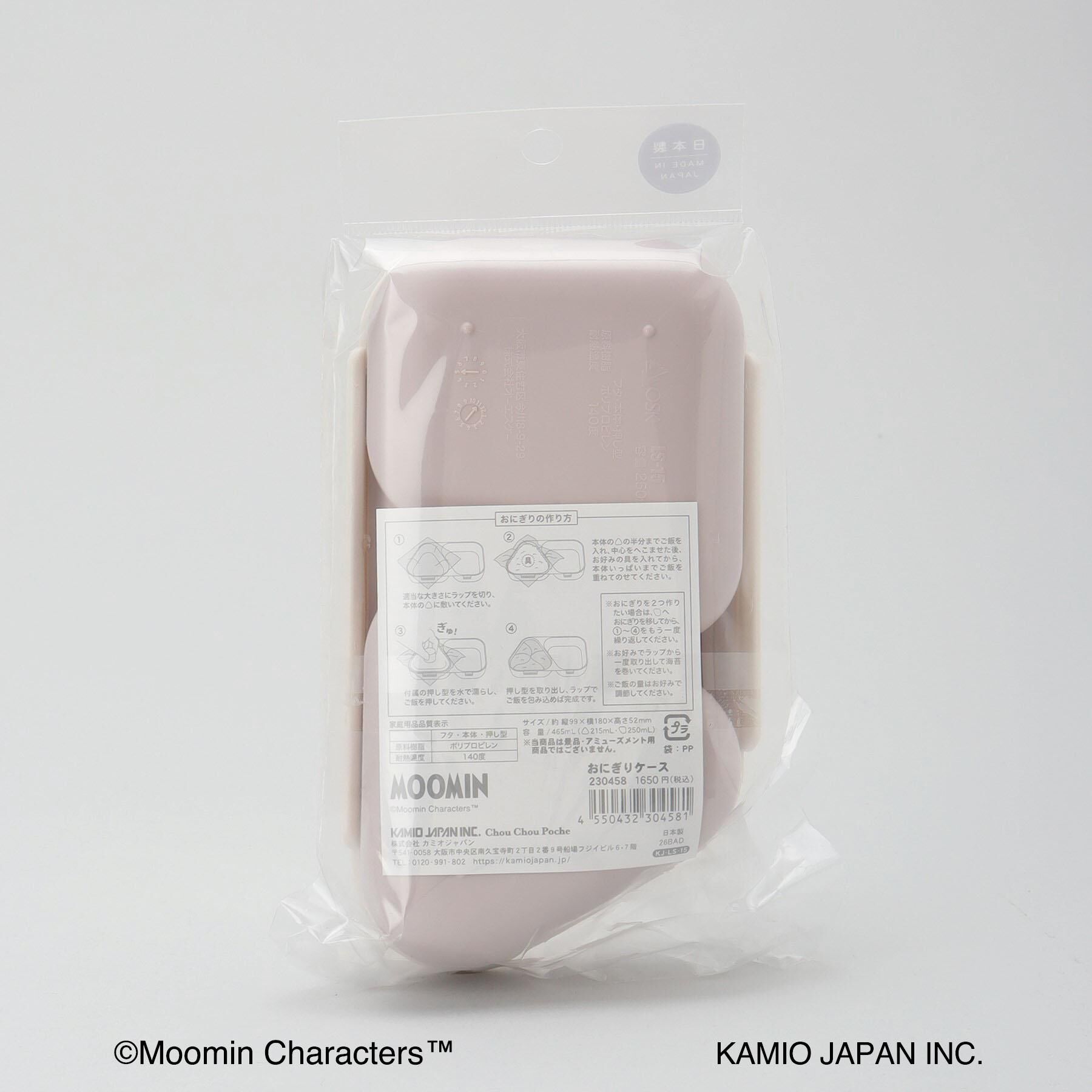 212 KITCHEN STORE「CCP おにぎりケース ＜MOOMIN  ムーミン＞」|その他|