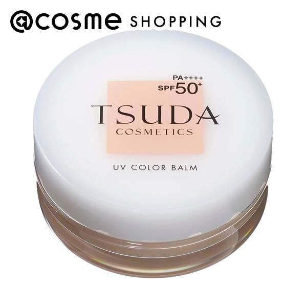 TSUDA COSMETICS「TSUDA COSMETICS UVカラーバーム ライトベージュ 本体 (18g)」|化粧下地|その他