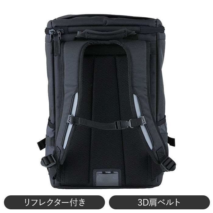 BACKYARD FAMILY「高校生 通学 リュック ボックス型 通販 通学リュック 軽量  スクールバッグ 中学生 軽い」|リュック|