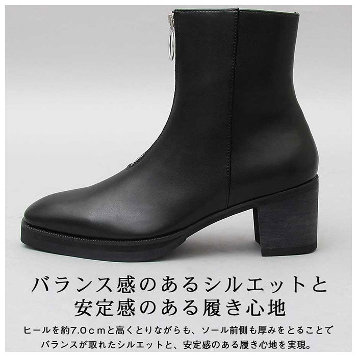 BACKYARD FAMILY「グラベラ ブーツ メンズ glabella GLBB-215 通販 ブランド ショートブーツ 厚底」|ショートブーツ|