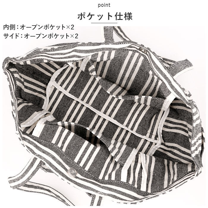 BACKYARD FAMILY「トートバッグ レディース 大きめ 通販 キャンバス 帆布 トートバック 肩掛け トート 旅行」|トートバッグ|