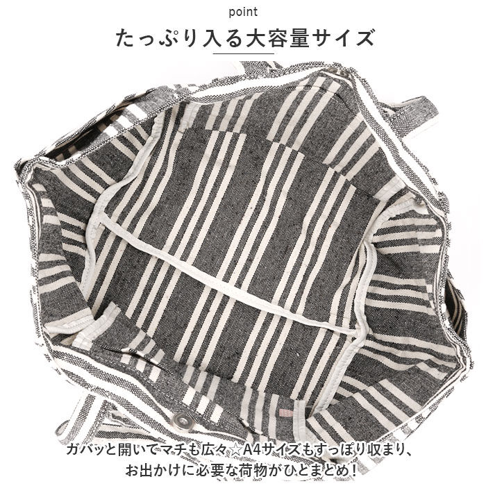 BACKYARD FAMILY「トートバッグ レディース 大きめ 通販 キャンバス 帆布 トートバック 肩掛け トート 旅行」|トートバッグ|