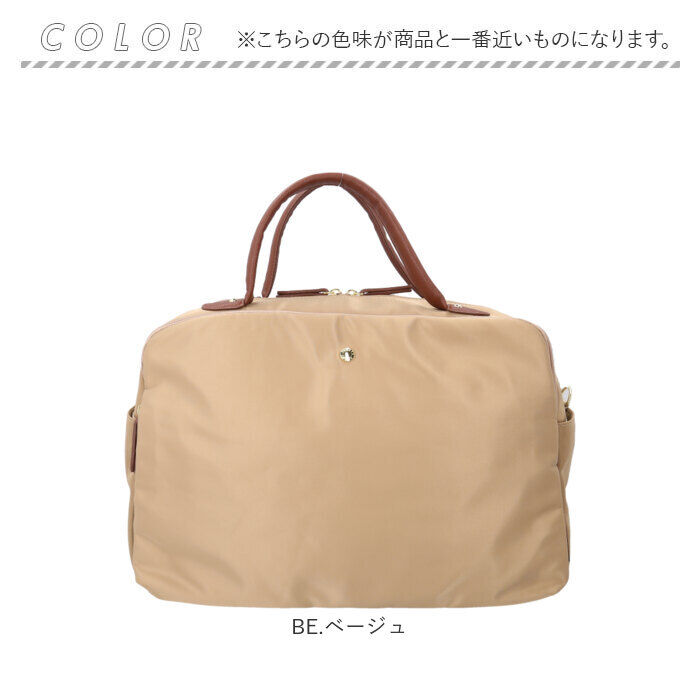 Legato Largo「レガートラルゴ バッグ LH-V0111 通販 Legato Largo ボストンバッグ」|ボストンバッグ|