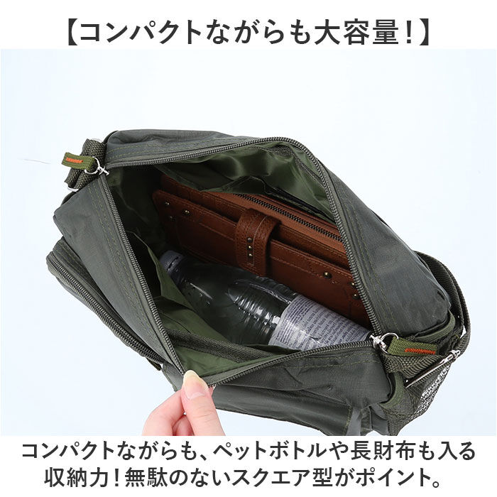 BACKYARD FAMILY「ショルダーバッグ 斜めがけバッグ 軽量 通販 ショルダーバック メンズ レディース 小さめ」|ショルダー・メッセンジャー|