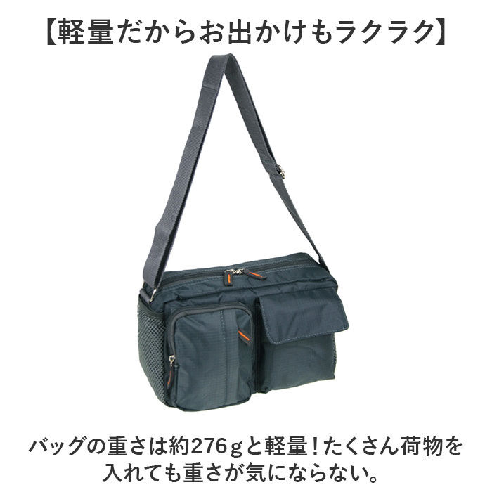 BACKYARD FAMILY「ショルダーバッグ 斜めがけバッグ 軽量 通販 ショルダーバック メンズ レディース 小さめ」|ショルダー・メッセンジャー|