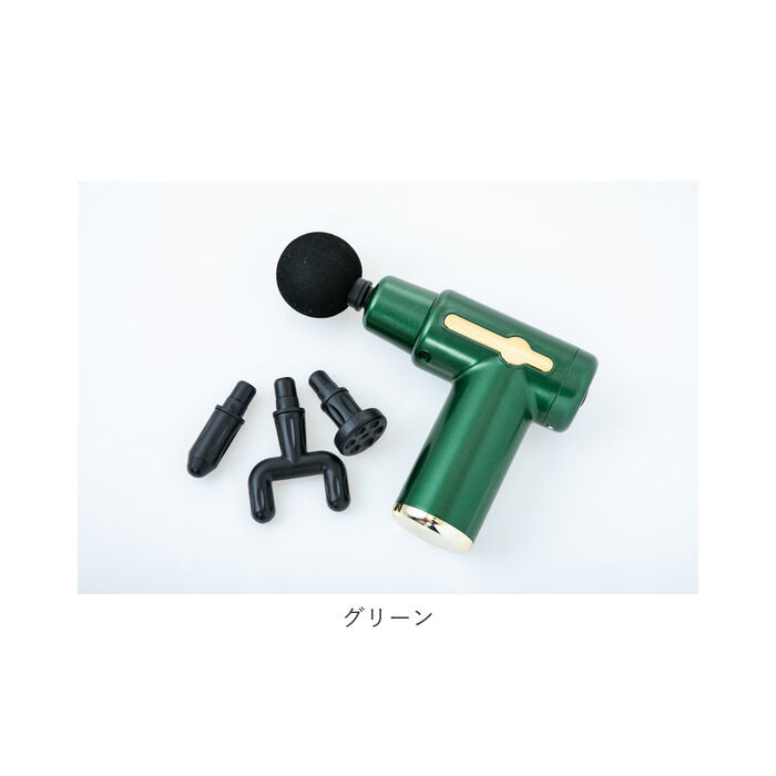 BACKYARD FAMILY「筋膜リリース ガン 通販 電動 マッサージ機 電動マッサージ器 筋膜はがし KINMAKU」|マッサージ・ボディスクラブ|