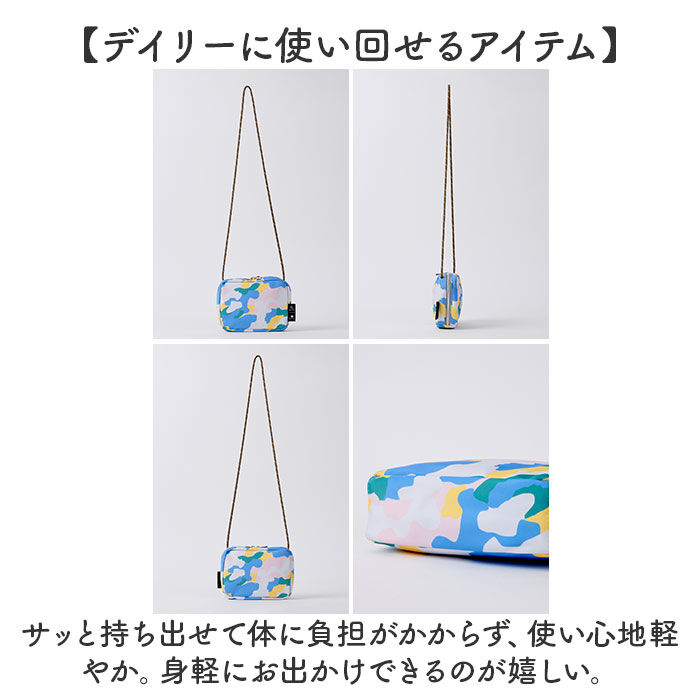 Legato Largo「Legato Largo ショルダーバッグ LIPT-F001 通販 レガートラルゴ」|ショルダー・メッセンジャー|