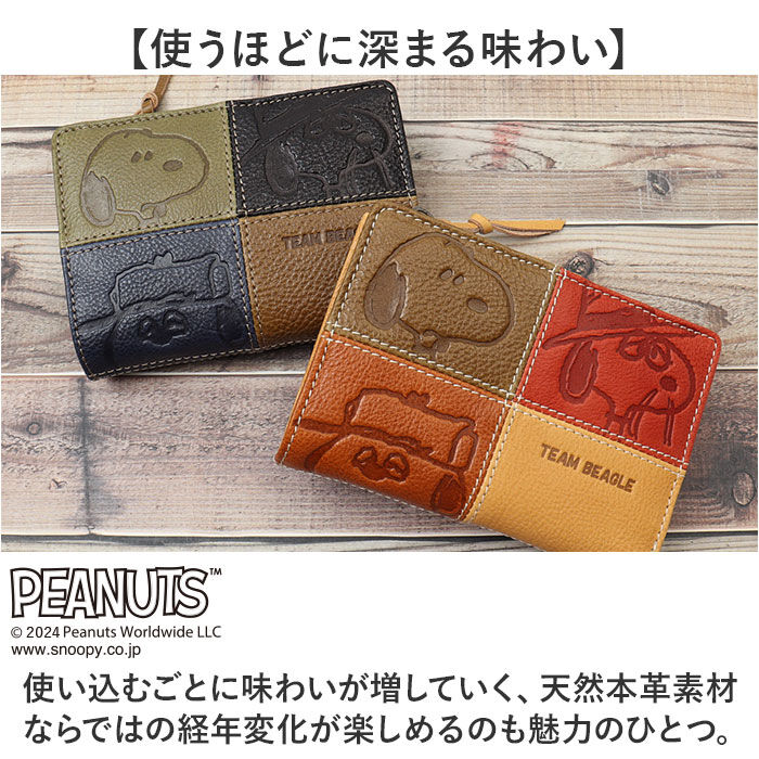 BACKYARD FAMILY「PEANUTS ピーナッツ 二つ折り財布 通販 財布 お財布 おさいふ ウォレット 折り財布」|財布|