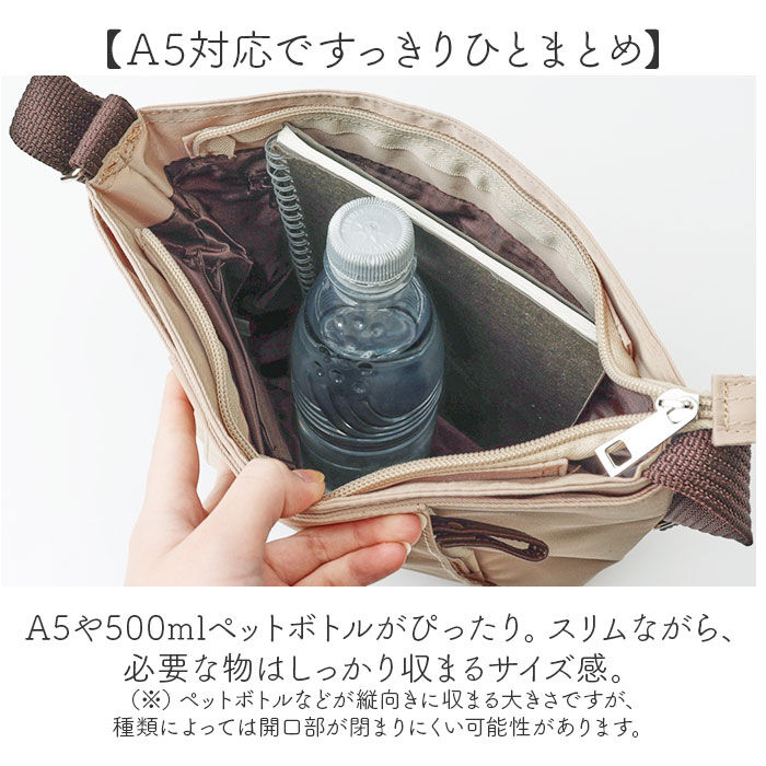 BACKYARD FAMILY「ショルダーバッグ レディース 軽量 通販 斜め掛けバッグ 肩掛け バッグ かばん カバン シンプル」|ショルダー・メッセンジャー|