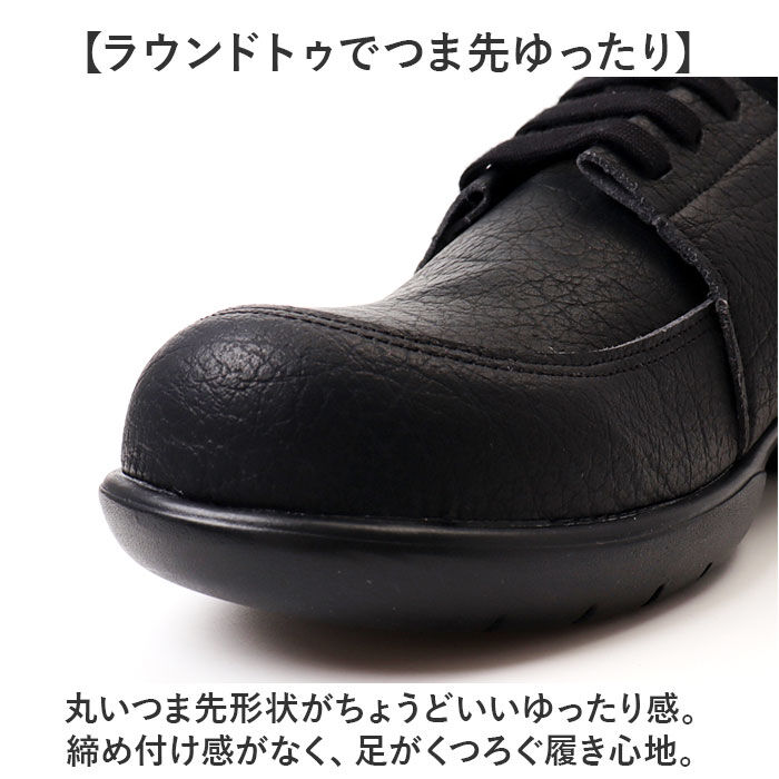BACKYARD FAMILY「リゲッタ 靴 メンズ R403M 通販 日本製 スリッポン モカシン Re:getA スットオン」|スリッポン|