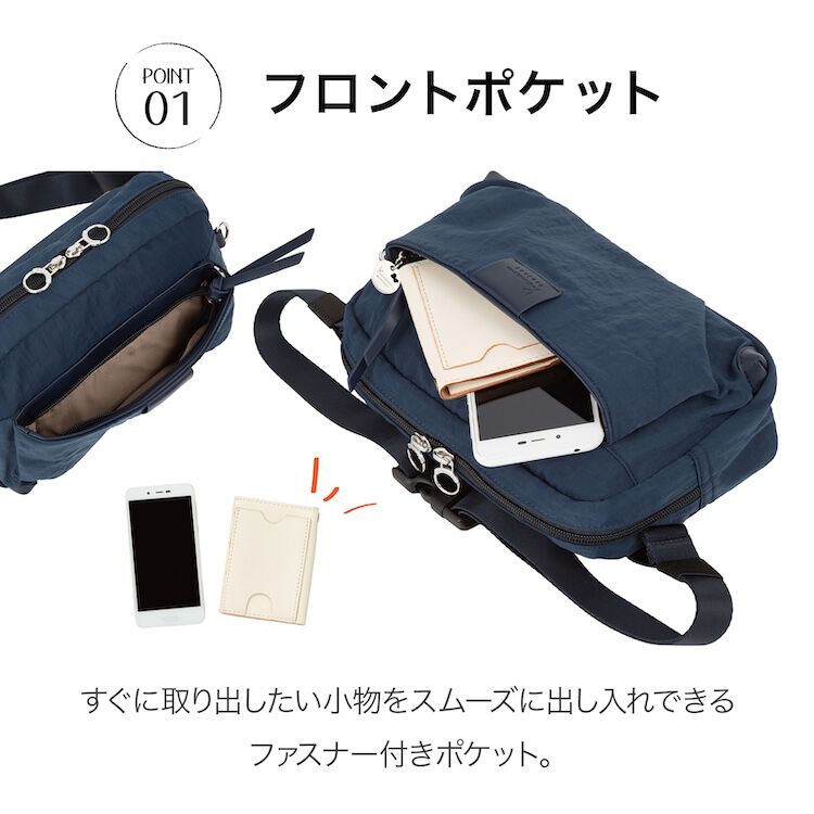 Kanana project「Kanana project／カナナプロジェクト ECD-1 ウエストバッグ 19081 レディース ショルダーバッグ kanana」|ショルダー・メッセンジャー|