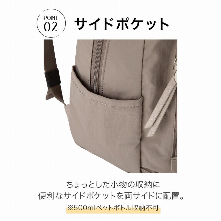 Kanana project「Kanana project／カナナプロジェクト ECD-1 軽量 リュックサック 14L 19084 レディース カバン kanana」|リュック|