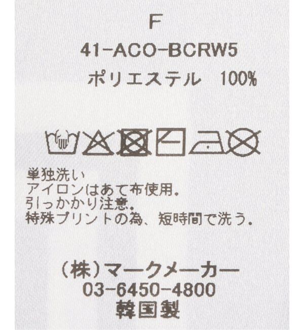 JOURNAL STANDARD relume「RELUME スカーフ」|バンダナ・スカーフ|