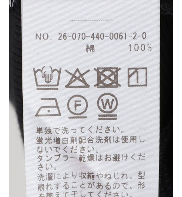 journal standard luxe「テレコ タンクトップ」|タンクトップ|